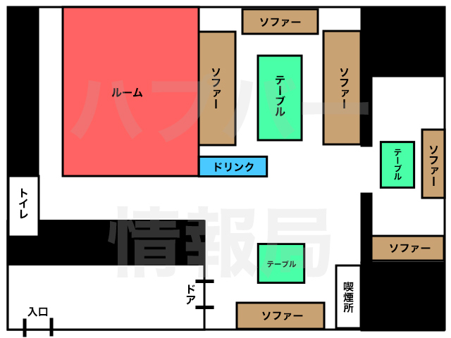 京都のおすすめハプニングバー全3店舗をを紹介！セックスしやすい店舗は？ | Trip-Partner[トリップパートナー]