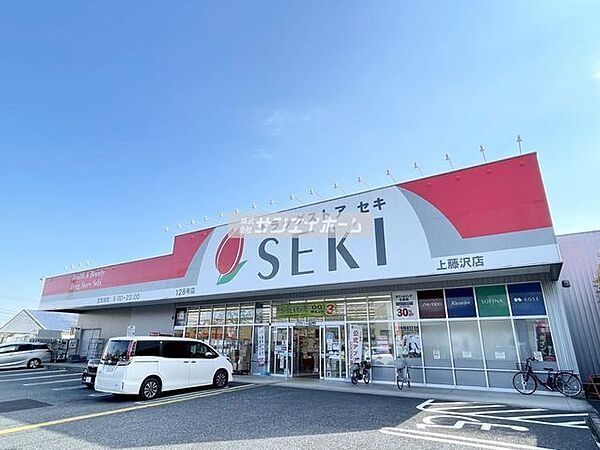 神奈川県藤沢市の鵠沼海岸の渚から眺める初夏の富士山と夕陽、恋人たちの風景【5月】の写真素材 [89971571] - PIXTA