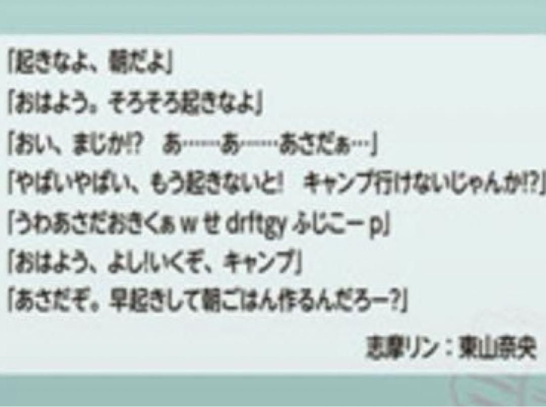 コロコロチキチキペッパーズ・西野創人とキンタロー。が超町人発掘ロケに挑む、「大垣市のオノ・ヨーコ」も登場＜超町人！チョコレートサムネット＞ - 