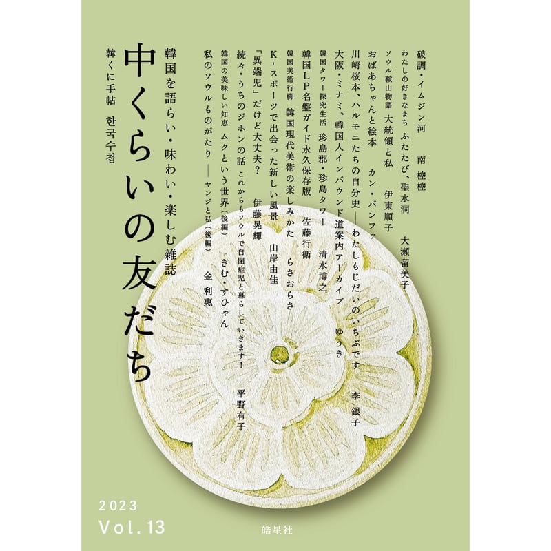 雨の日に超使える「防水＆撥水バックパック」１１連発。１万円以下、職場OK、パタゴニア、ポーター…注目新作を服好きたちがレビュー！ メンズノンノウェブ 