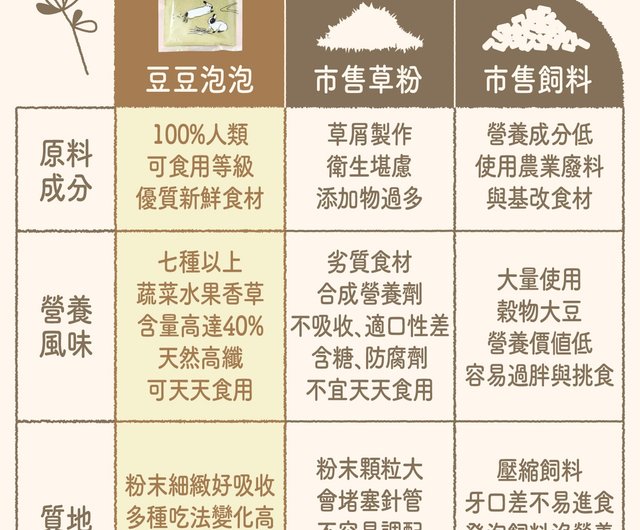 アマビエ刻印 カレー賢人 - 【公式】山崎金属工業