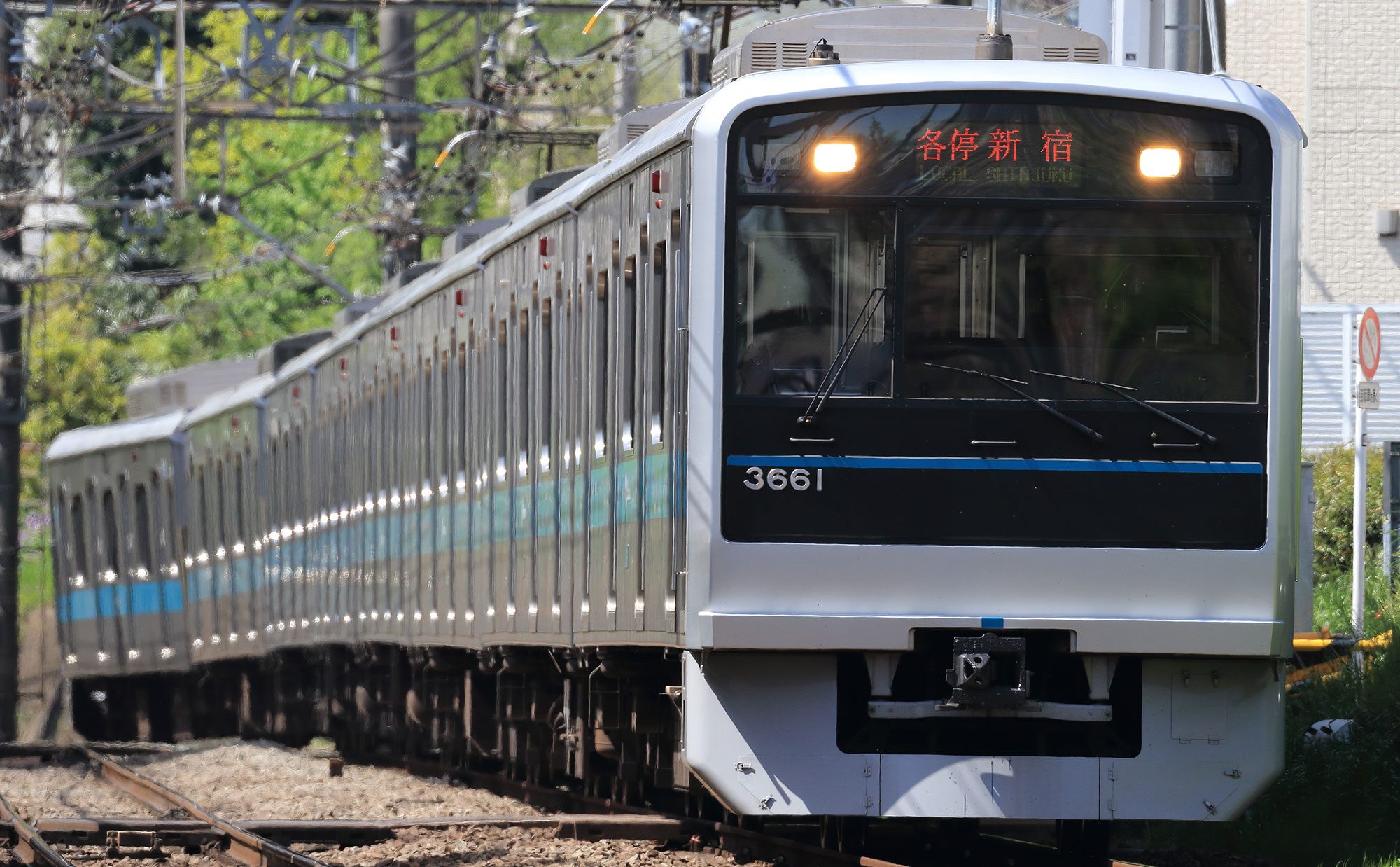 小田急江ノ島線沿線の高校 - 駅別学校一覧