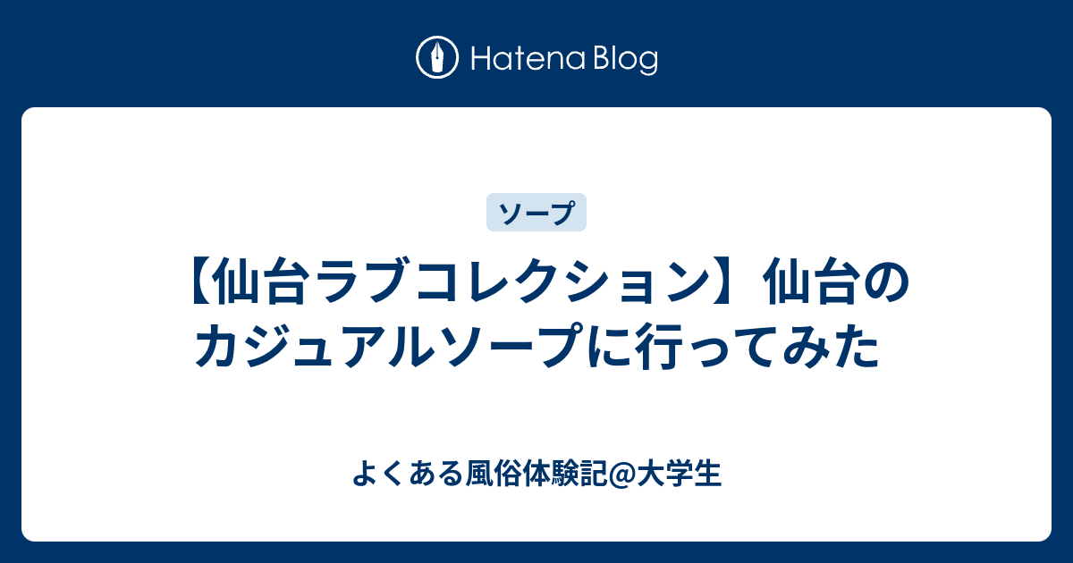 Tomoe Kaneko | ラテンフィットネスと言えば、ハートアンドボディコネクション‼️ 次は東北へGO🙌