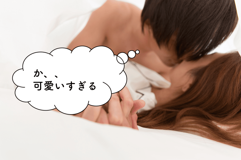 エロ漫画】愛する後輩彼女と人生で一番気持ちいいセックス！受験のために半年間セックス禁止して見事合格した結果！（サンプル9枚） |  キモ男陵辱同人道～エロ漫画・同人誌・エロ画像