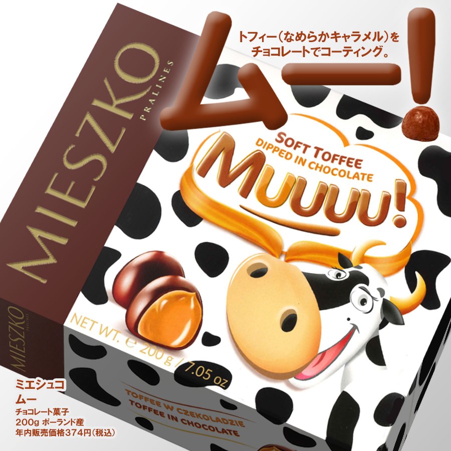 朝食レビューは必見】ホテルニューグランドの【ＯＺ限定☆プロポーズ】1日1組限定 最上階のチャペル貸切・スイートルーム☆穏やかな海と夜景と共に最上級のプロポーズ 