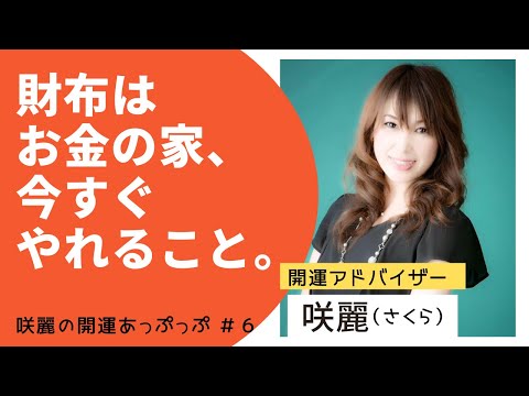 すぐやる人」と「やれない人」の習慣 | 明日香出版社