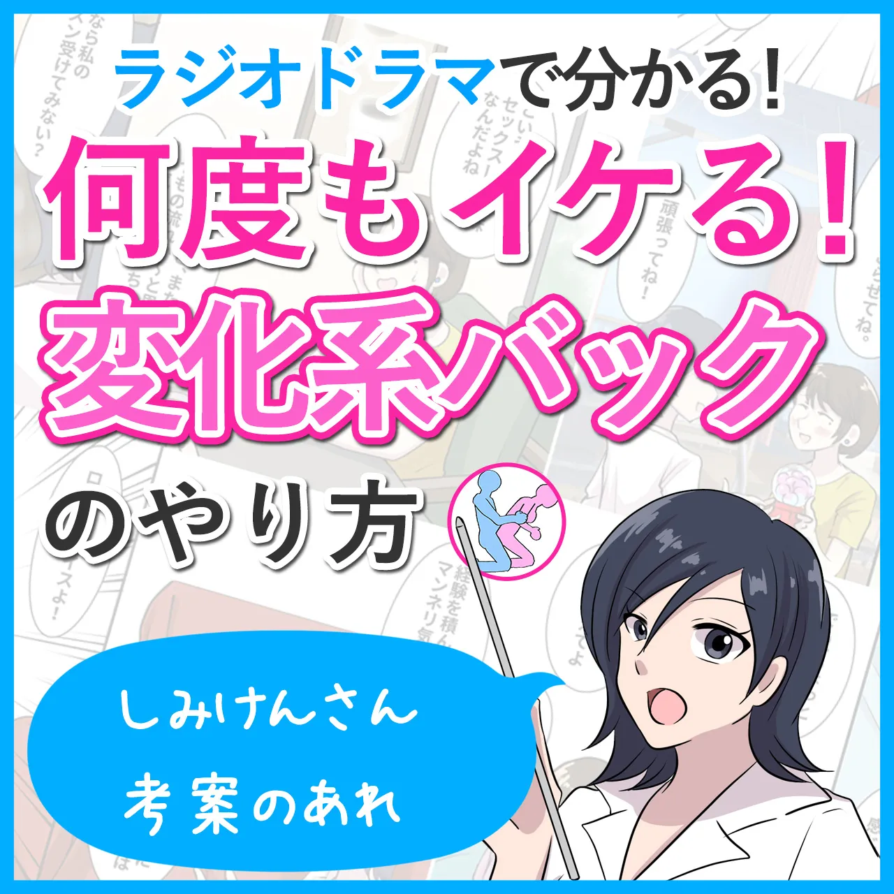 ロールス・ロイス・ドライバースクール｜大熊猫＠のブログ｜リーピングキャットとフライングBと鳳凰と王冠と… - みんカラ