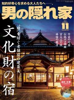 2024最新】穴場・隠れ家はここ！錦糸町の人気スポットランキングTOP30 | RETRIP[リトリップ]