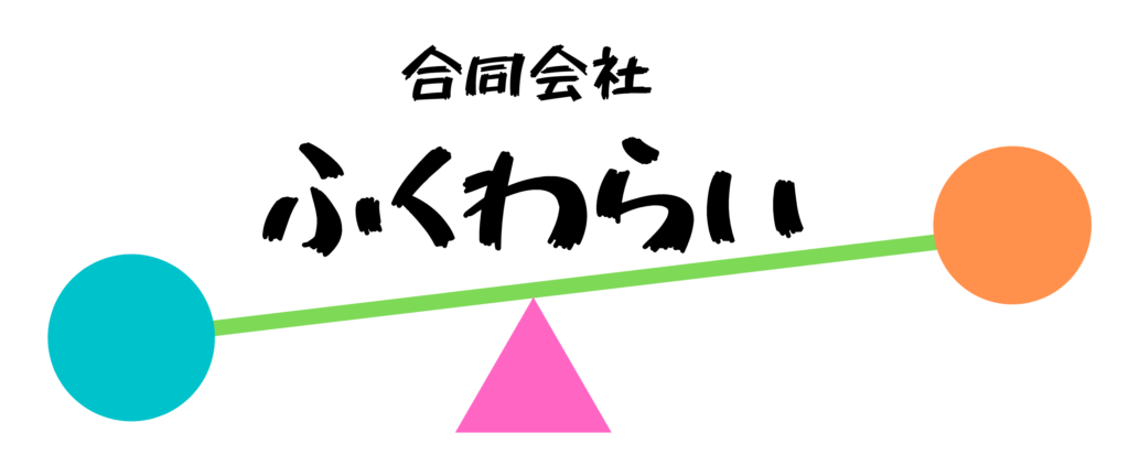 中華×食べ放題 上海縁 鶴見本店（鶴見/中華料理）