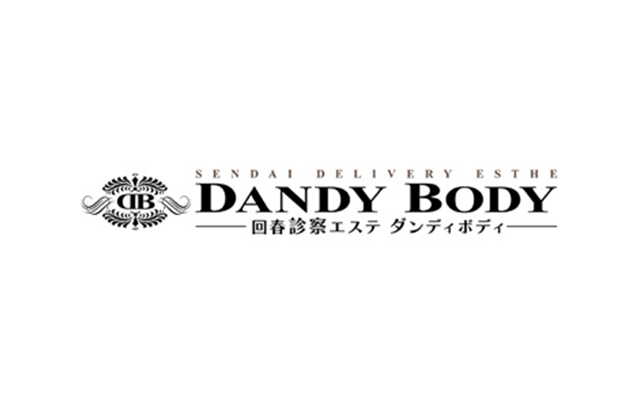 体験談】仙台のメンズエステ「ダンディボディ」は本番（基盤）可？口コミや料金・おすすめ嬢を公開 | Mr.Jのエンタメブログ