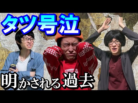 風林ボルケーノ | TikTok