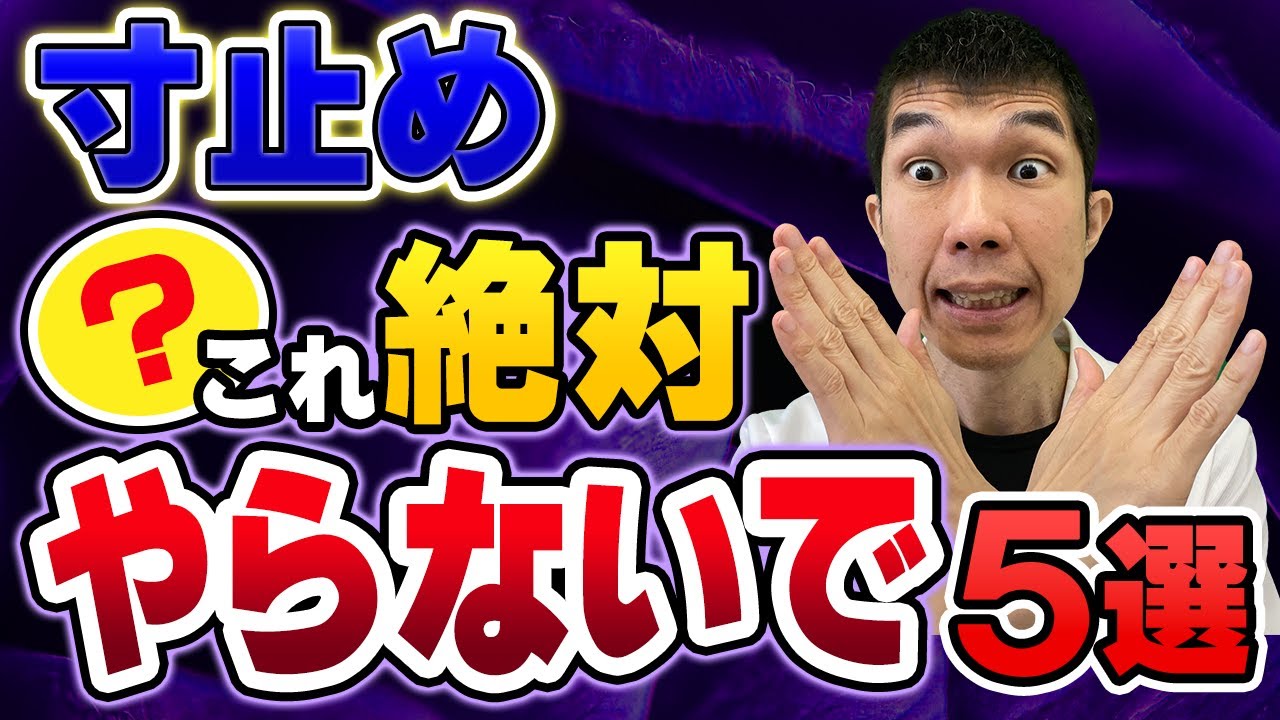 S級筋肉男寸止め暴発２段抜き!!漏れ出る濃厚射精と追撃攻めの２連射で脳内射精!! FC2-PPV-3138801