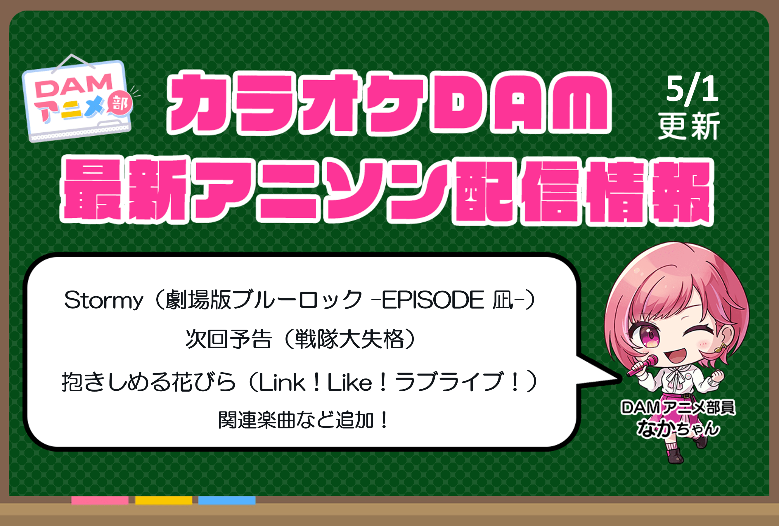 一ノ瀬志希】プラトニック・エゴイスト【デレステ】 – ２次元女子の壁紙をひたすら大量に作りまくる（高画質）