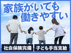 洗体あり】難波のおすすめメンズエステをご紹介！ | エステ魂