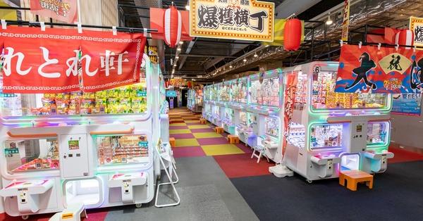 いわき市】東やが生まれ変わってオープン。炒飯専門店東や3代目では、聘珍樓と同じレシピの品も。 | 号外NET