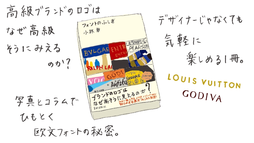 取り組み | 東葛清掃株式会社