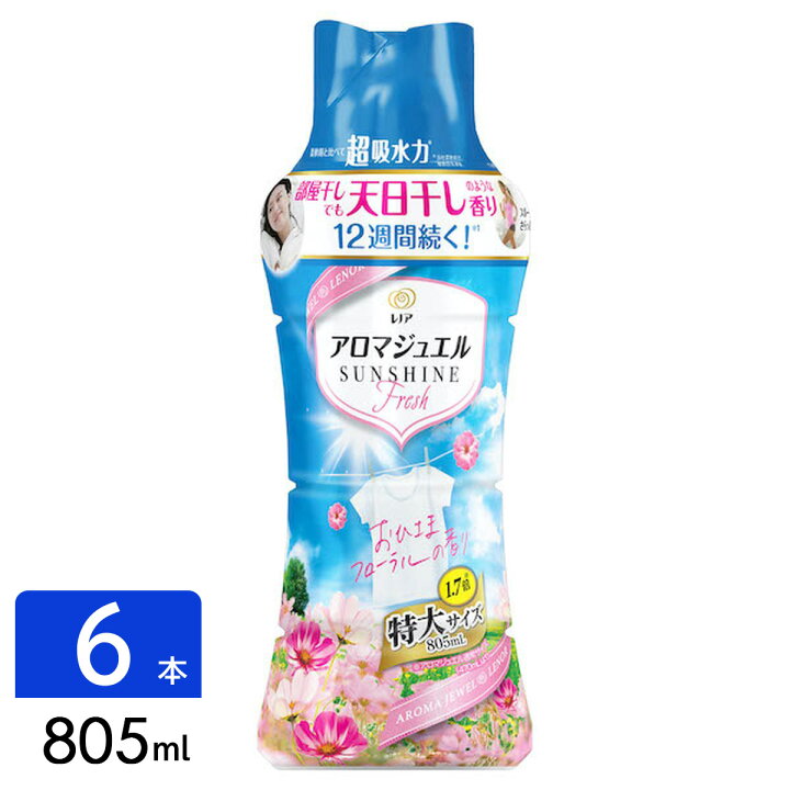 楽天市場】P&G ［在庫限り特価］レノア ハピネス