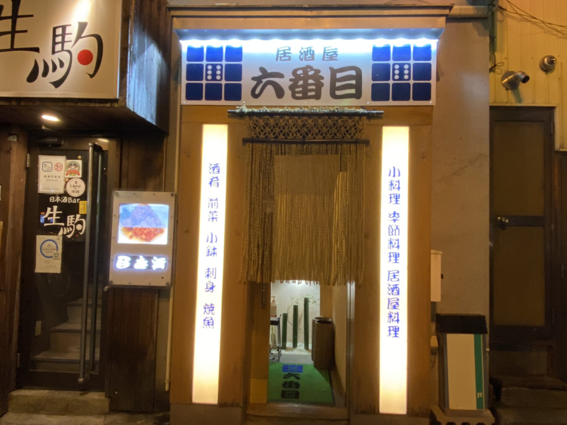 累計販売数40万本以上の超人気有名店！高級食パン専門店「乃木坂な妻たち」が10月10日旭川に新店オープン｜株式会社ブリス・デリ ＆マーケティングのプレスリリース