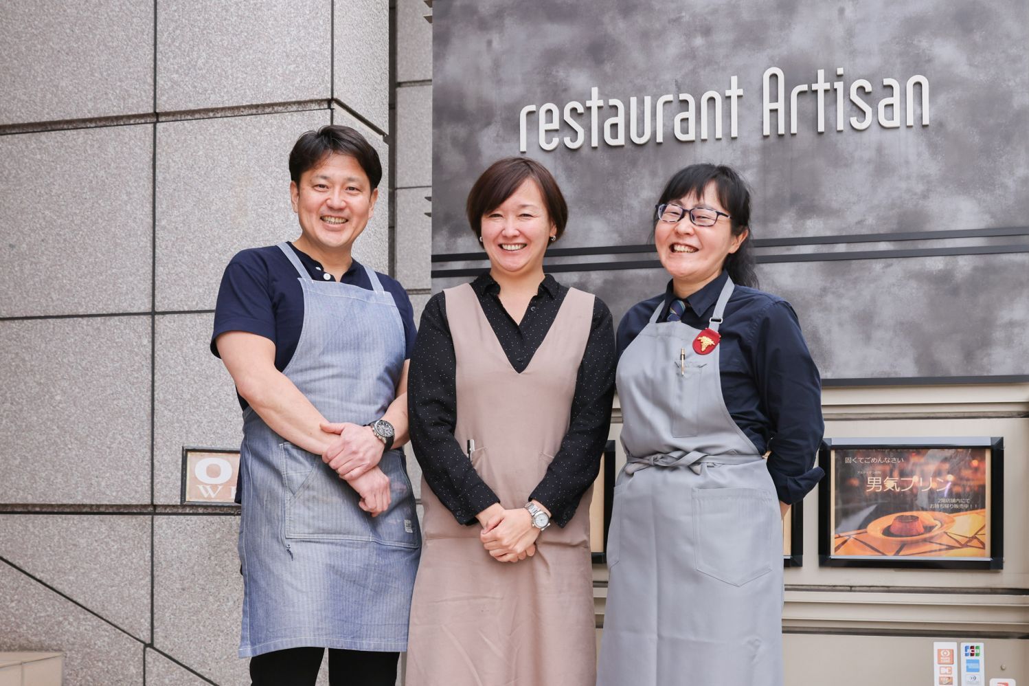 フードトラック・飲食店経営 TORU TORU