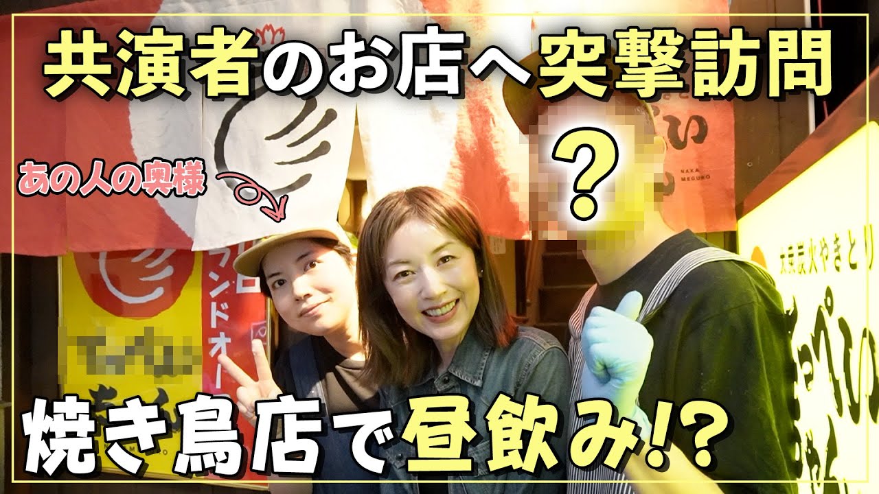 突撃！隣のスゴイ家～３階建てなのに４フロア!?階段型ハウスの謎～(ＢＳテレ東、2021/3/18 21:00 OA)の番組情報ページ