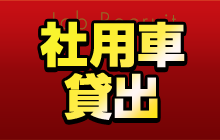 10/24〜10/31までハロウィンイベントでしたᐠ( ᑒ )ᐟ 来ていただいたお客様、ありがとうございました👻🌙✨ 