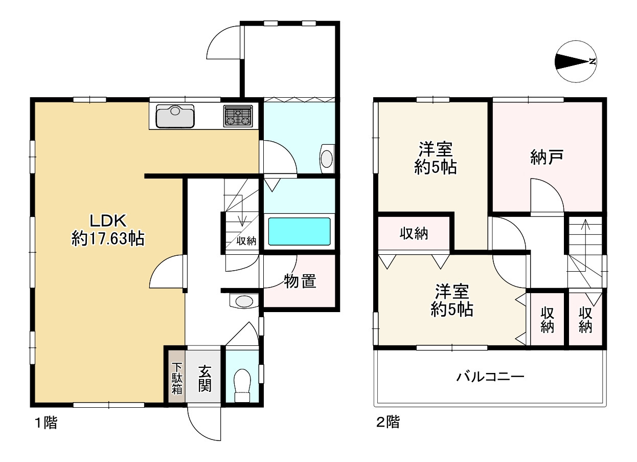 神戸市西区伊川谷インターすぐのホテルララリゾートです🏝️, お部屋続々リニューアル中🆕, 