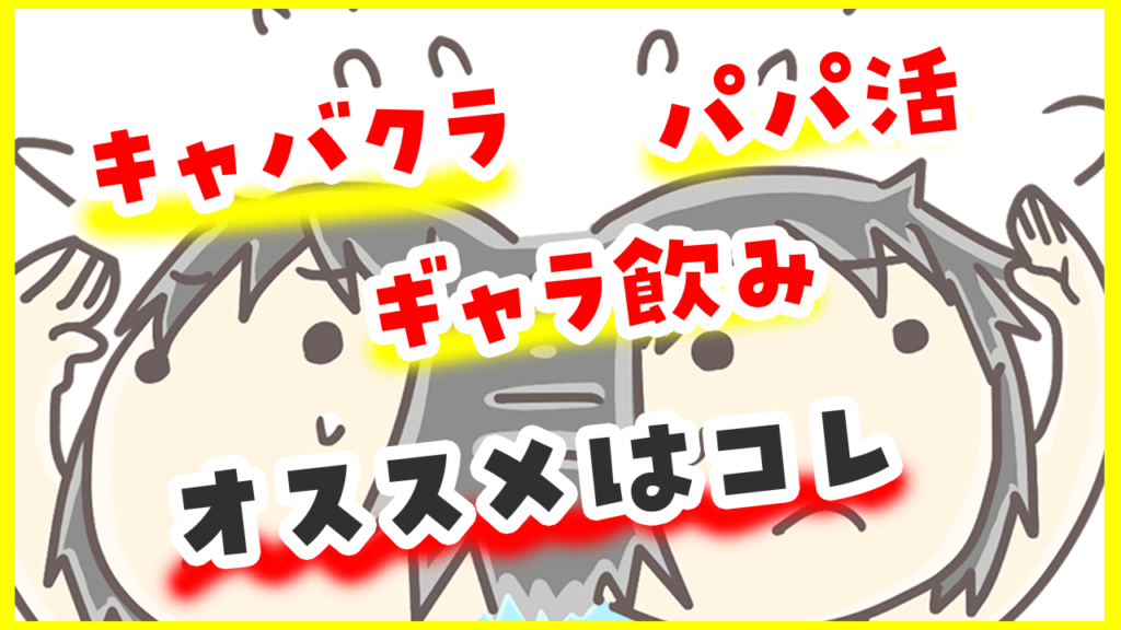 Amazon.co.jp: 【7日間視聴期限】人妻セフレ掲示板 貴方の奥さん貸してください|オンラインコード版 : Software