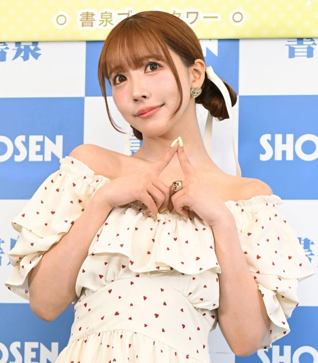 圧倒的気品の三上悠亜さん セクシー女優引退後の初グラビア 「いまの自然な姿を見て」｜まいどなニュース