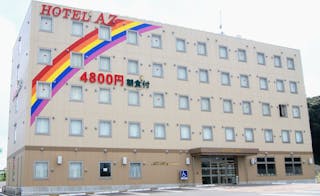 ＨＯＴＥＬ ＡＺ 福岡田川店