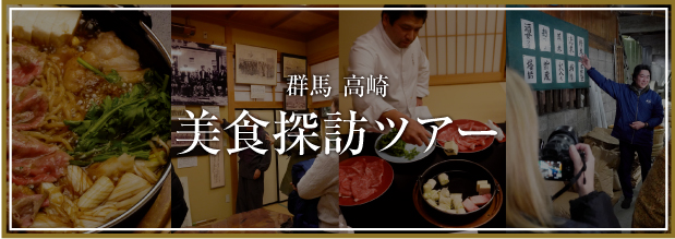 風俗で働いていて誹謗中傷されたらどうすればいい？ | 誹謗中傷なら弁護士法人泉総合法律事務所