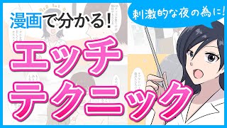 駿河屋 -【アダルト】<中古>今日は、自宅でエッチな自撮り撮影♪ 丹雫ひよ[ジャケットC]