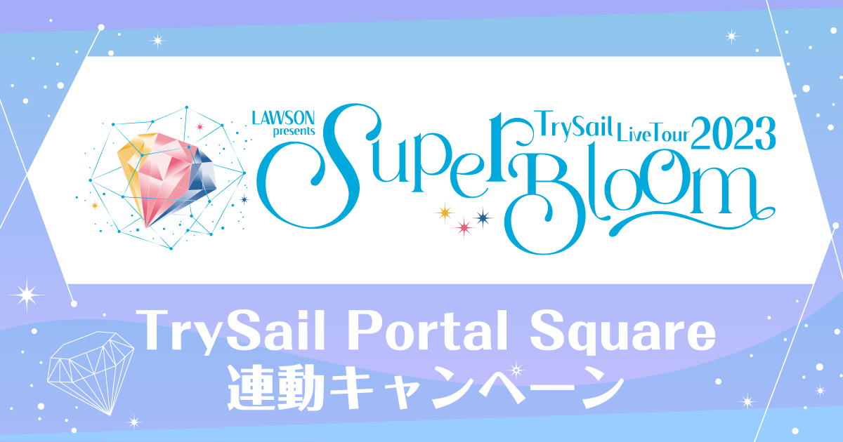 ポケットワークを辞めたい！すぐに退会できる？チャットレディ事務所の正しい辞め方と注意点