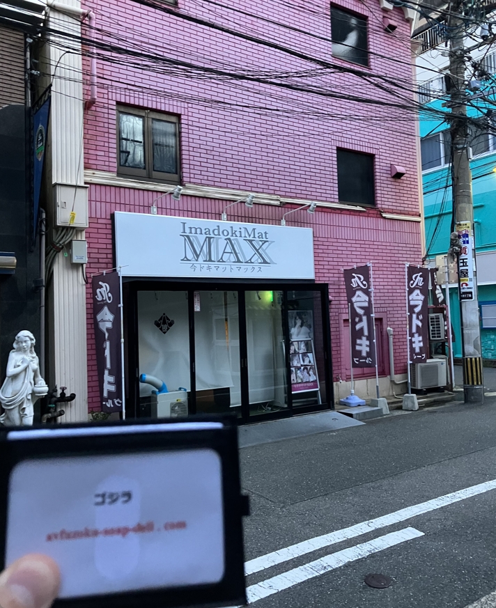 博多(中洲)でNS.NN(生中出し)ができるソープランド25店舗一覧と体験談と口コミ！NSの見分け方