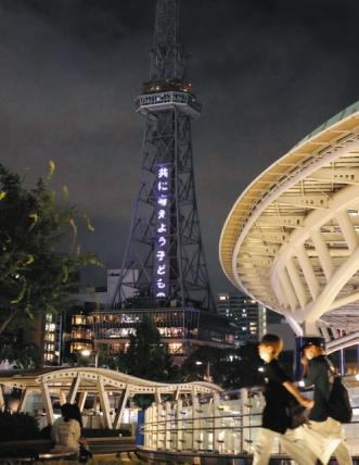 マッシモ・マリアーニ / 今池駅（名古屋市）】夜カフェにも♡大人な空間でスイーツを堪能 –