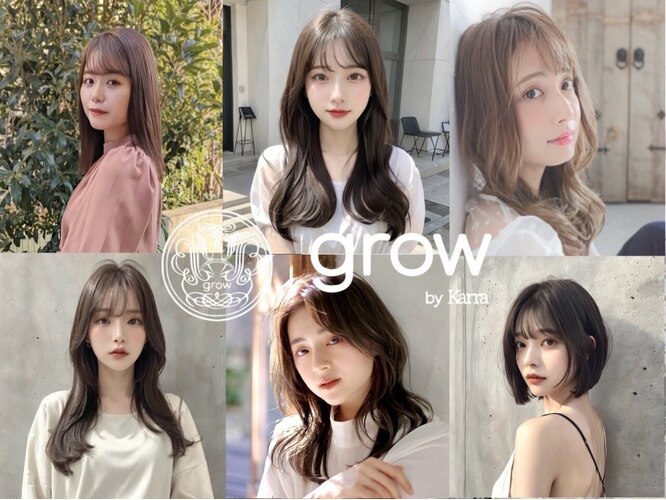 グロウ 大宮(grow)｜ホットペッパービューティー