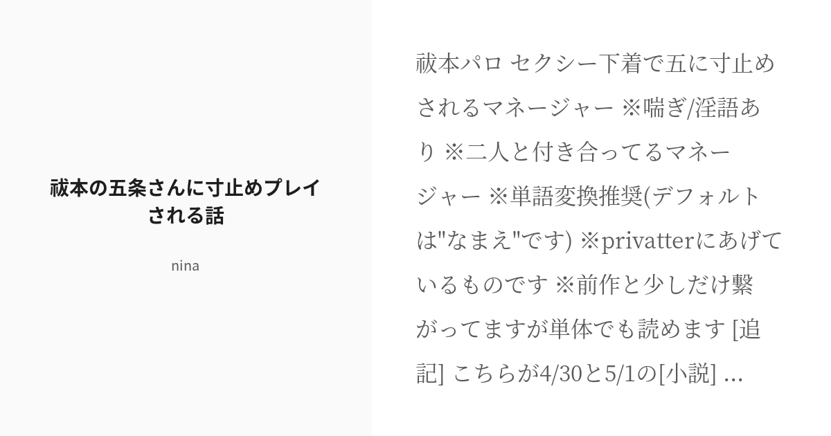 ワンピース ナミが寸止めプレイで理性崩壊。早くイカせて！【エロアニメ】 - エロアニメタレスト