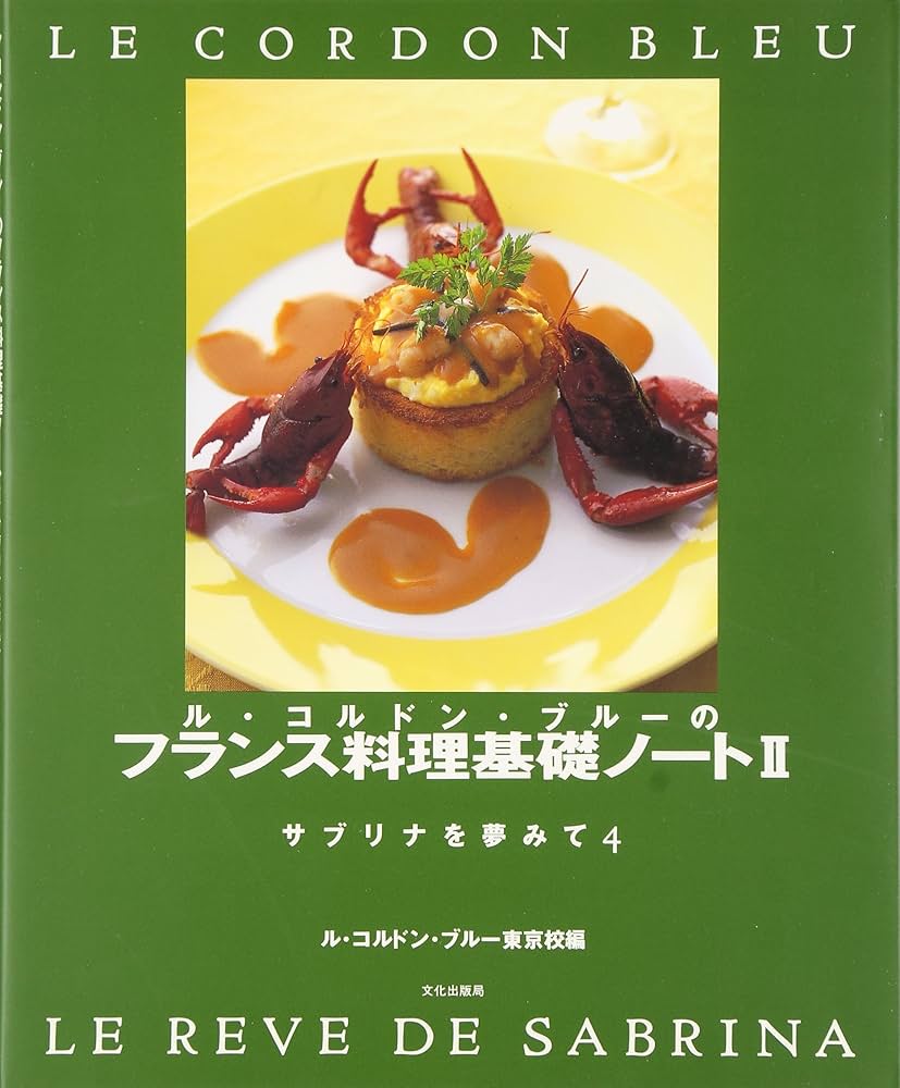 ブランデー マーテル コルドンブルーを買取｜三重｜三重四日市店