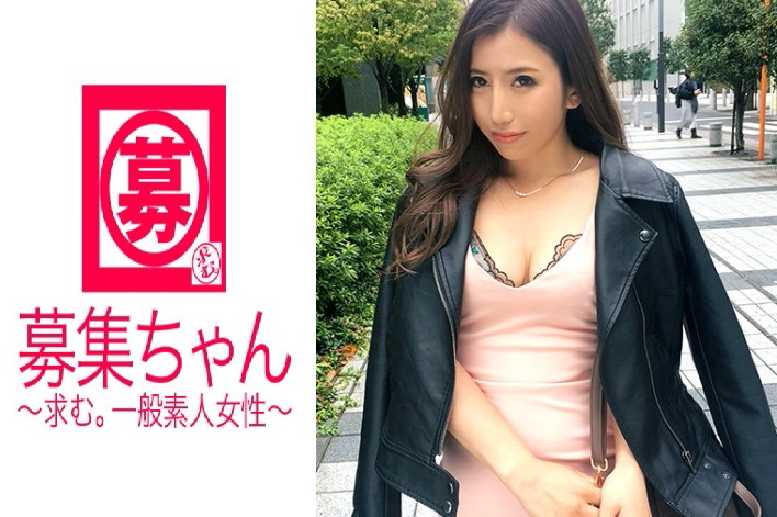 汁男優」のバイト募集に応募してみた【素人AV男優 体験レポート】