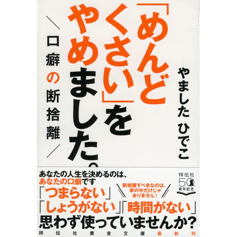 楽天市場】【最大50%OFFセール開催中！〜26日1:59まで】コハナ cohana Anniversary