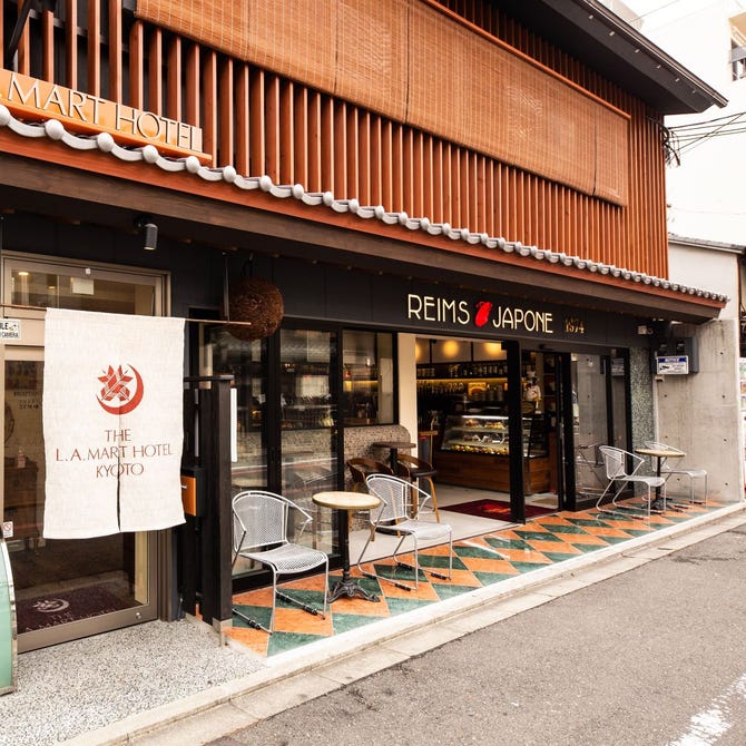 トラベロッジ 京都四条河原町 (Travelodge Kyoto