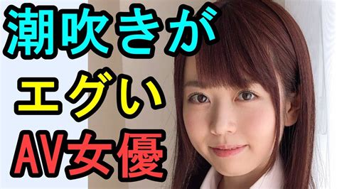 無修正動画 裏DVD】エンドレス潮吹き!終始アヘ顔をさらしながらAV女優顔負けのマウンティング騎乗位【熟女 騎乗位