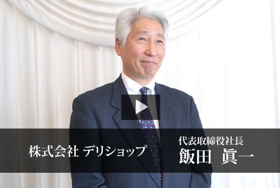 最新】飯田の風俗おすすめ店を全8店舗ご紹介！｜風俗じゃぱん