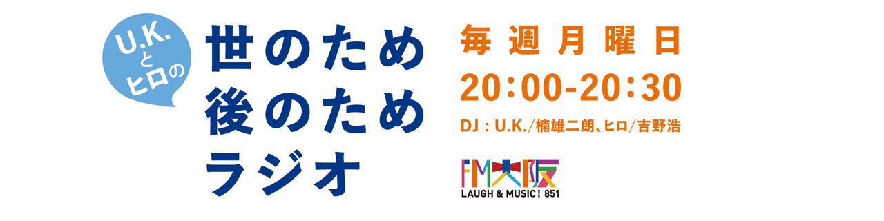 古河市教育委員会主催の講座「知っておきたい!学校図書館と - 出張 マッサージ