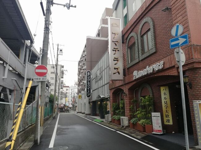 風俗街紹介】神戸三宮はこんなところです。お仕事探しの参考に | 風俗街紹介