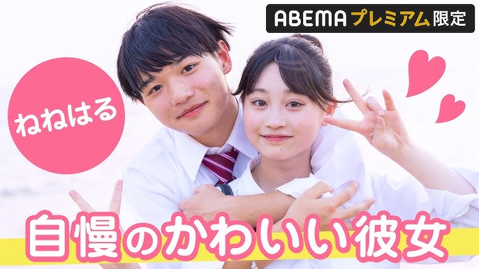 千葉ねね×2015年総括】2015年を採点すると日本の点数は40点、 私の“性事”は75点！ - サイゾーpremium