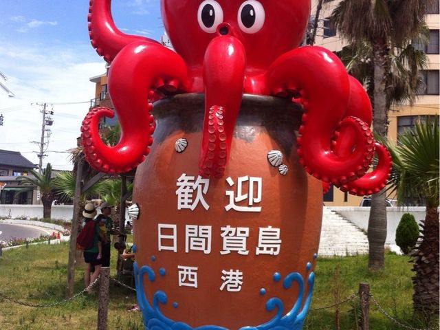 露天風呂付客室の旅館 愛知県 日間賀島