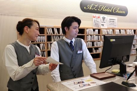 HOTEL AZ 福岡田川店【 2024年最新の料金比較・口コミ・宿泊予約