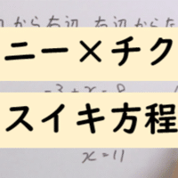 外ドライ】会陰オナニーやり方とおすすめバイブ＆器具18選 | STERON