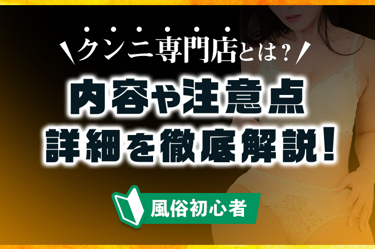 巨乳妹にマ○コチェックを頼まれてクンニ！中出し近親相姦に ｜ mpo.jp - スマホでエロ動画