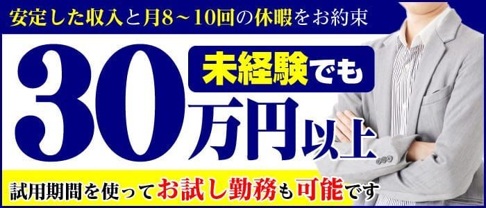 バイオリンの天才児はなぜデリヘルドライバーになったのか。自分の能力が優位性を持てる市場を見つけられる人・見つけられない人 | 集英社オンライン |